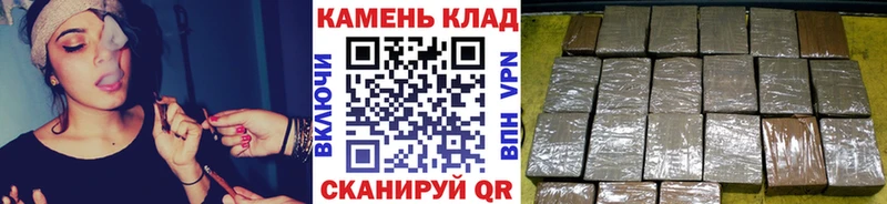 Гашиш hashish  Крым 