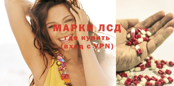 MDMA Липки