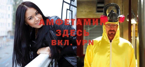 дистиллят марихуана Лихославль