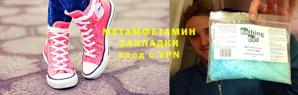 скорость Лиски
