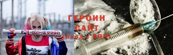 MDMA Липки