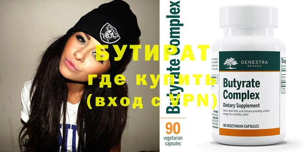 MDMA Липки