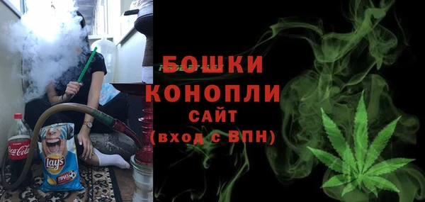 дистиллят марихуана Лихославль