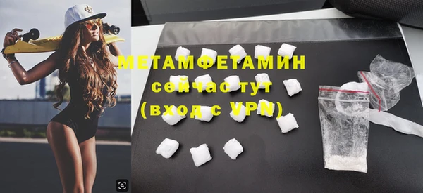 скорость Лиски