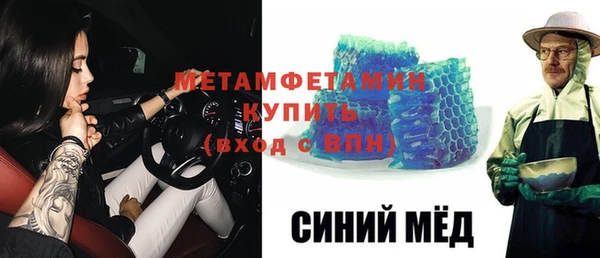 MDMA Липки
