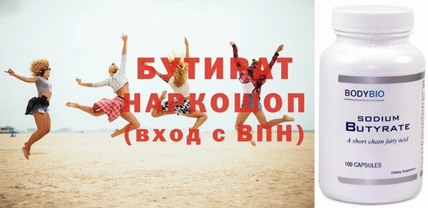 скорость Лиски