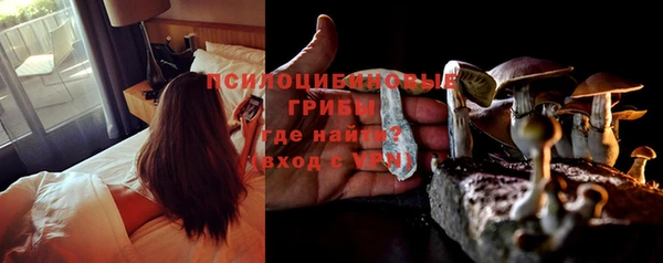 MDMA Липки