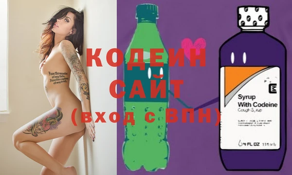 скорость Лиски