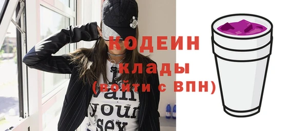 скорость Лиски