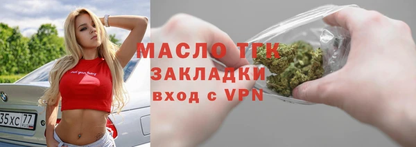 MDMA Липки