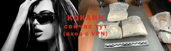 MDMA Липки