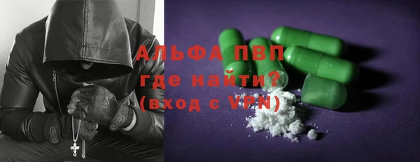 скорость Лиски