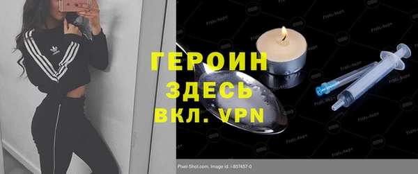 скорость Лиски