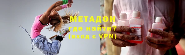 скорость Лиски