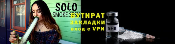скорость Лиски