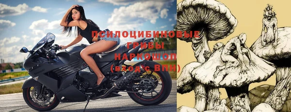 дистиллят марихуана Лихославль