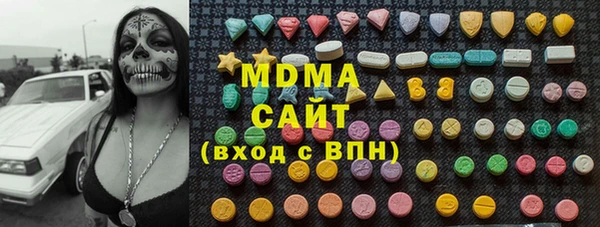 скорость Лиски