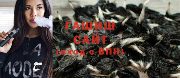 скорость Лиски