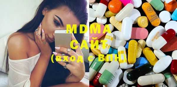 MDMA Липки