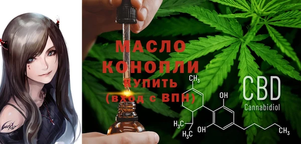 MDMA Липки