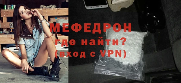 MDMA Липки