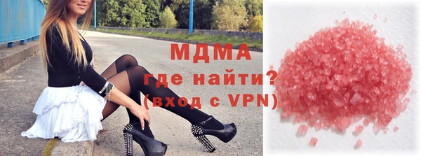 дистиллят марихуана Лихославль