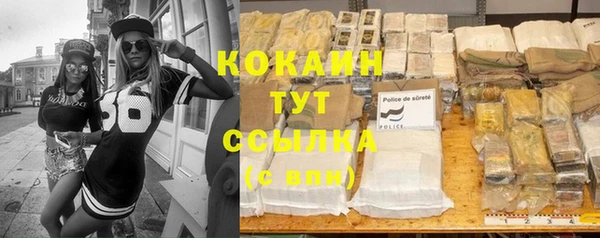 MDMA Липки
