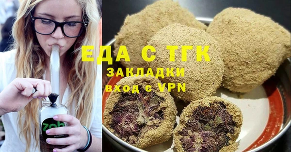 MDMA Липки
