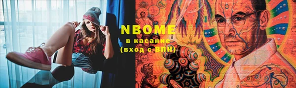 скорость Лиски