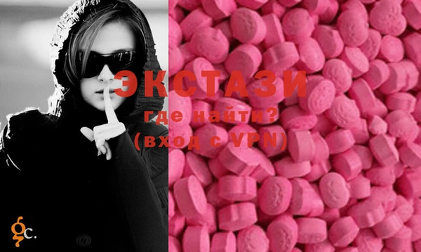 MDMA Липки