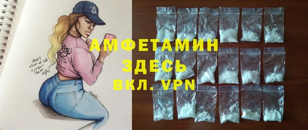 дистиллят марихуана Лихославль