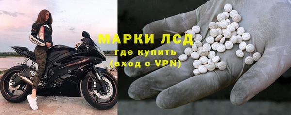 скорость Лиски