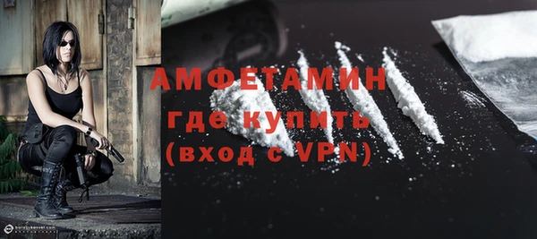 MDMA Липки