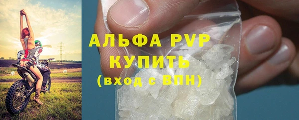 скорость Лиски