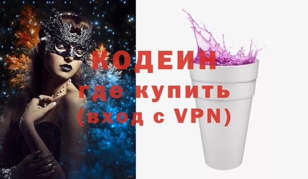 MDMA Липки