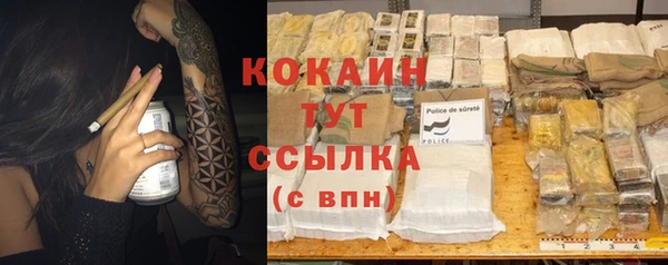 MDMA Липки