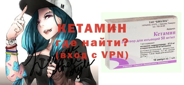 MDMA Липки