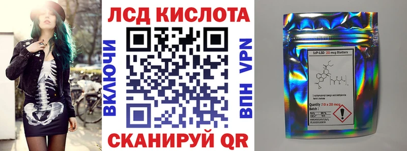 ссылка на мегу ONION  Крым  Марки NBOMe 1,8мг 