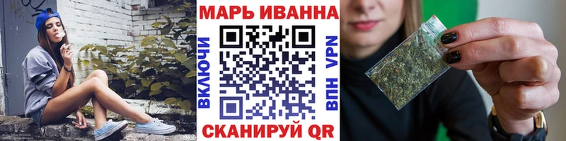 Каннабис тримм  купить  цена  Крым 